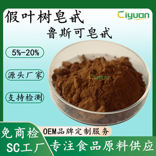 ��˹����߰5%-20% ���~������Ԫ ���~����ȡ�� �Ⱦ�SC ֧�֙z�y