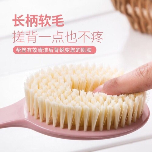 Long-handled bath sponge brush, bath towel, bath towel, powerful decontamination tool, bath towel, wipe the back without asking anyone to rub mud