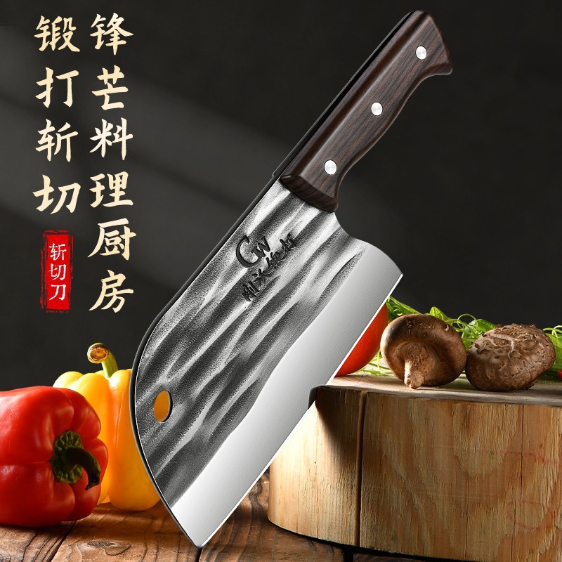 Cuchillo de corte, cuchillo de pesca, cuchillo de cocina forjado a mano, cuchillo de cocina, cuchillo doméstico, cuchillo afilado, cocina de doble uso image 2