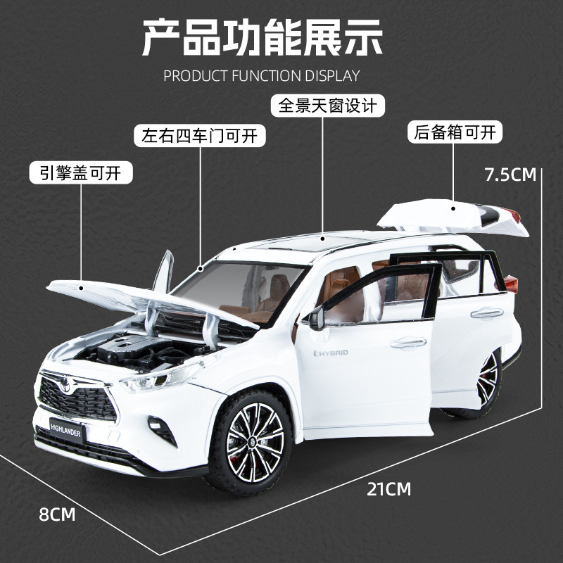 Weili aleación coche modelo 1:24 Highlander todoterreno vehículo con sonido y luz Tire hacia atrás juguete coche música modelo decoración colección