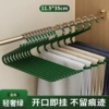 Dark green Z-shaped