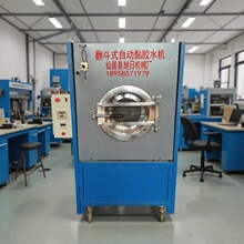 ����ʽ�T�z��əC�zˮ���əC�LͲ���Dʽ�������z�F���Ǽܺ濾��