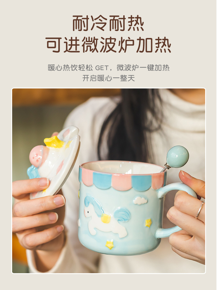 A5L High-Quality Strawberry Cake Ceramic Cup for Girls, Cute and Adorable, with Lid and Spoon, Breakfast Coffee Water Cup, Gift