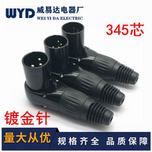 僽�ᘺ�ɫ�~ᘏ�ʽ90���ݽz��о��о��о���z���ӿ�����ĸ�^���^