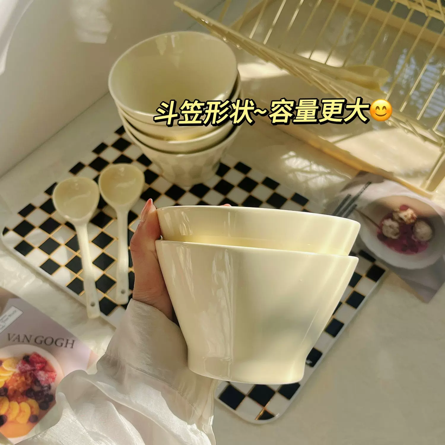 fufu斗笠陶瓷餐具奶油风ins可爱饭碗碗筷家用儿童勺子套装批发
