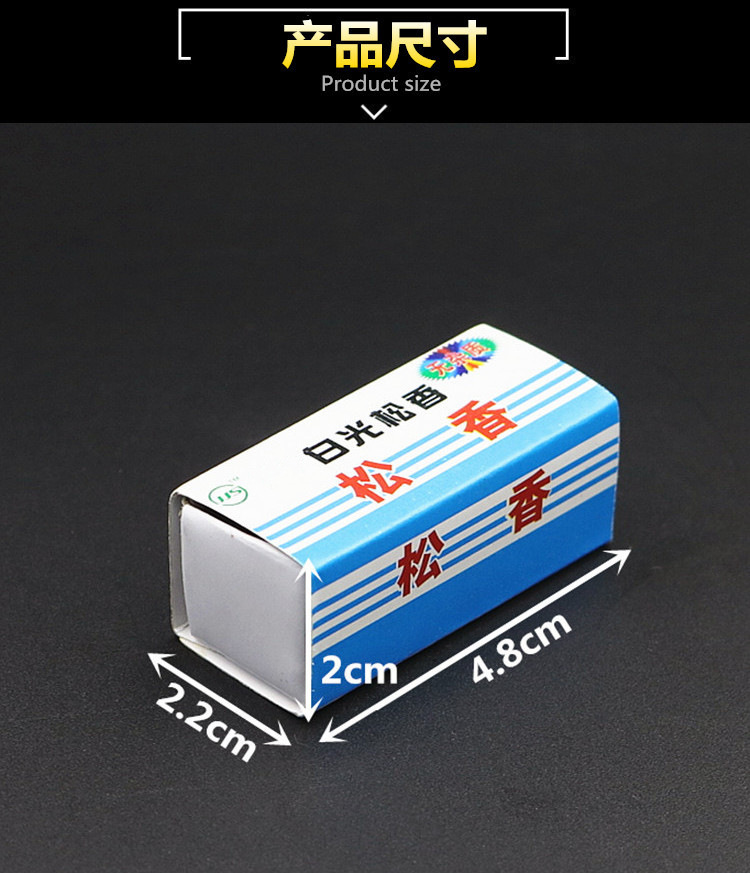 9632990456_150278717