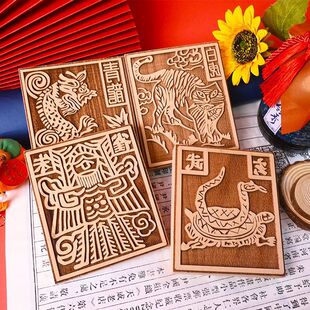 ������z��diy��ӡ���ľ���Ļ���ӡ���ϰ����y��ϰ残���R����