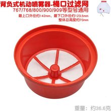 767 768 800 808 900 909�� �r�ñ�ؓʽ�C�Ӈ��F����șͰ���^�V�W