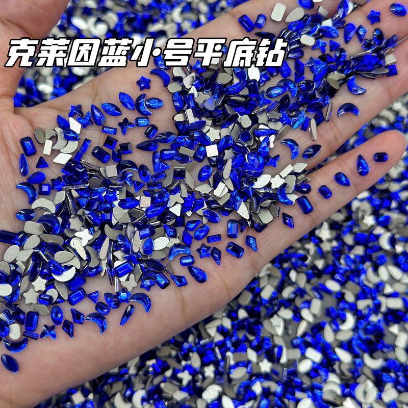 평평한 바닥 특수 모양의 드릴 혼합 다크 블루 (스몰 사이즈)