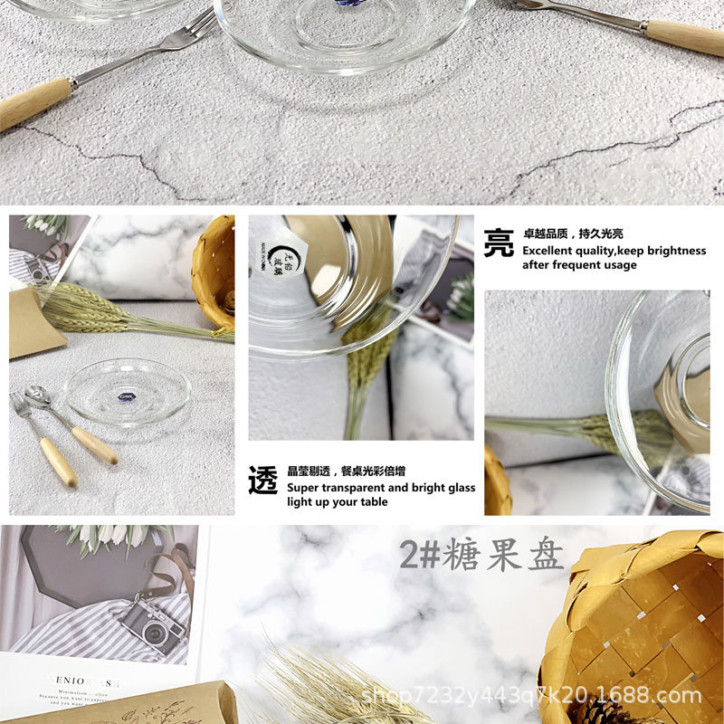 拼多多切片_05.jpg