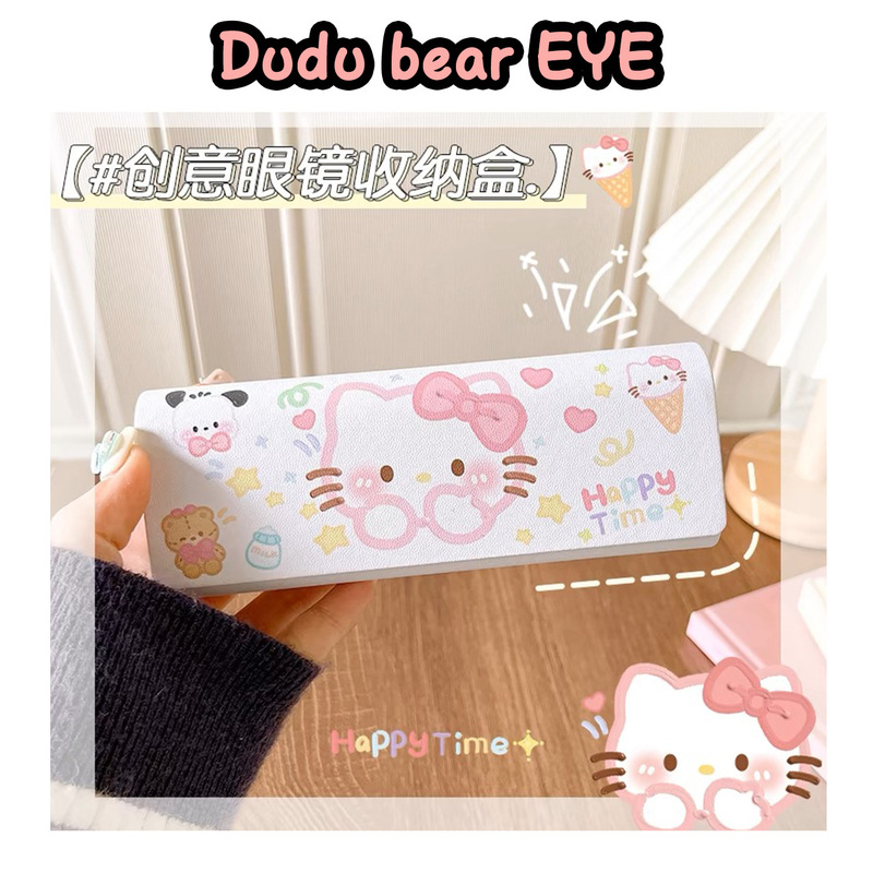 Magnetic Glasses Case, Portable Women's High-Looking Glasses Frame, Sunglasses Storage Box, Cute Cartoon Myopia Eyes