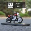 Motorcycle, realistic metal car model, wholesale, scale 1:18