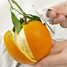 剥橙器开橙器开皮器削橙子刀削皮器切拨橙子柚子工具神器批发
