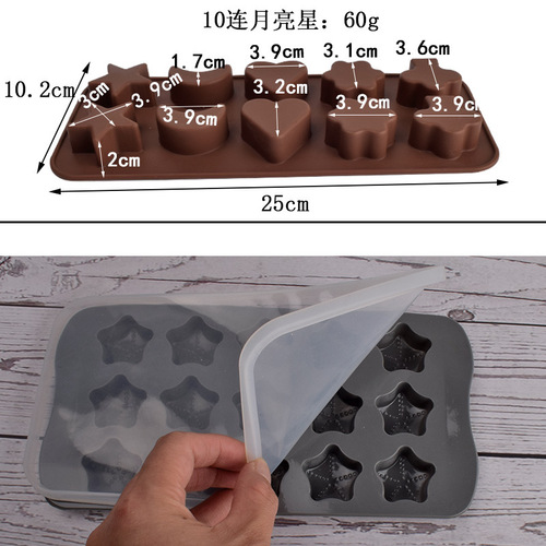 Star-shaped five-pointed shell silicone chocolate candy cartoon mold baking cake ice tray crystal drip mold