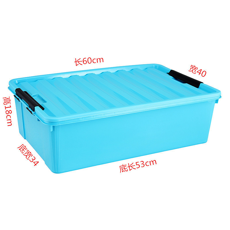 大型収納ボックスベッド下収納ボックス滑車付きフラット環境に優しいプラスチックカバー付き収納ボックス収納ボックス|undefined