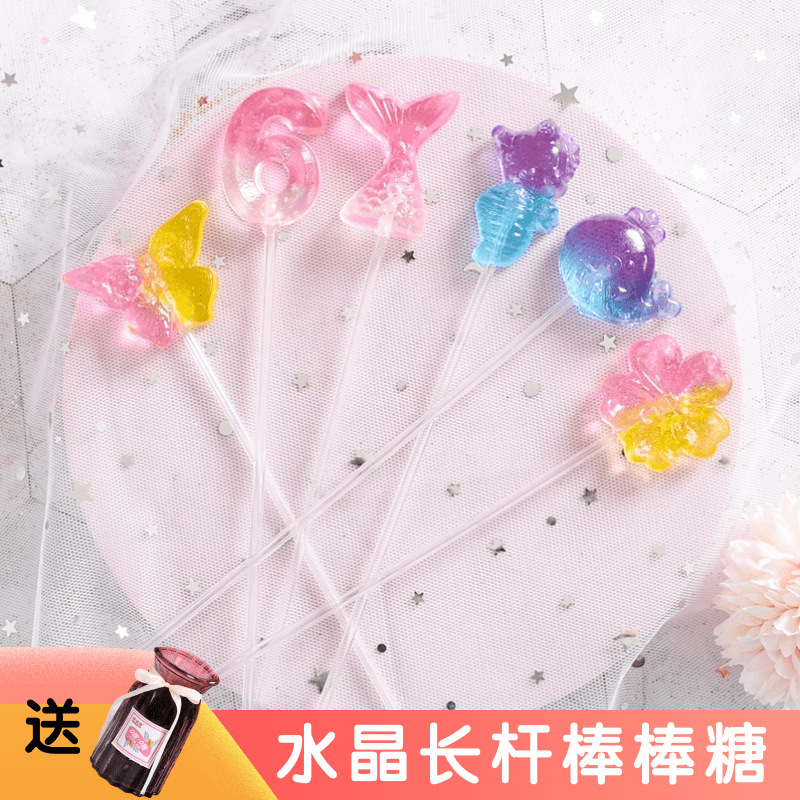 六一儿童节糖果花束长棒水晶无蔗糖发批网红糖果高颜值礼物棒棒糖