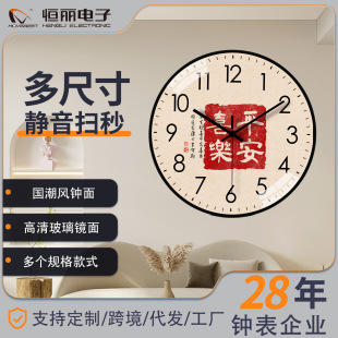 �a�������¿��Ї��L�A�Β��R����ϲ�c�����Rճ�Nʽ�r���o�����R