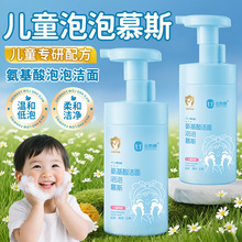 ̩ͯϴaˮ̝غͯ͝ݝĽ˹