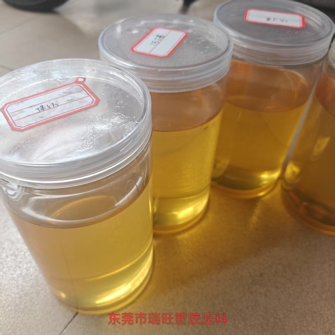 液体丁苯橡胶 50000分子量 高强度 沥青改性高聚物