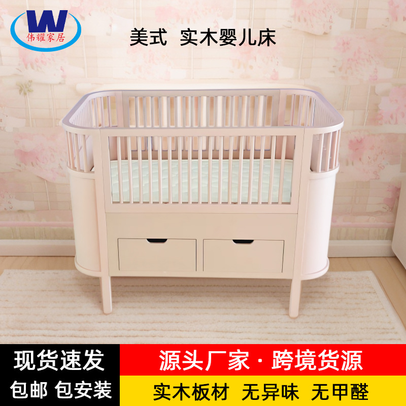 All-Solid Wood Children's Bed, Custom-Made American-Style Newborn Crib, Eco-Friendly Material, Diaper Changing Table, Two-In-One Crib