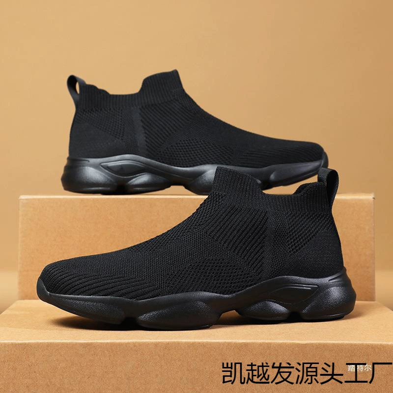 Мужские летние сетчатые слипоны больших размеров, кроссовки, спортивная обувь, летние кроссовки, размер 48, трансграничная торговля 2025