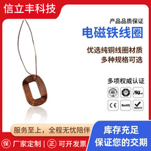 �S��ֱ�� 늴��F��Ȧ �ȏ�2.5*5.5*1H 늴��F��Ȧ