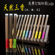 ������̴��ɽ���㽵���㰬���°��������ˮ������̴ѿׯ����20g