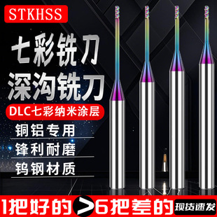 �߲��X�����㊵��u����Ќ��Ô���cnc����Ӳ�|�Ͻ�΢С�������