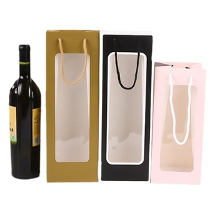 520 Valentine's Day Gift Bag Single Red Wine Paper Bag Transparent Window Wine Bag Flower Bag Kraft Paper Bag