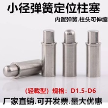 ���P䓏��������A���N��λ�N303С���N�p�d����Nƽ�^����D2-D6