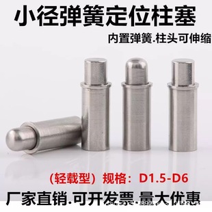 ���P䓏��������A���N��λ�N303С���N�p�d����Nƽ�^����D2-D6