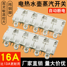 늟�ˮ�������_�P�ԄӔ���ֱ����I���o���ٟ�ˮ������ؿ����_�P