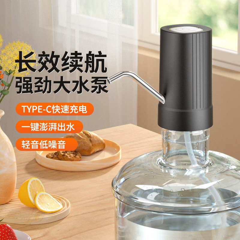 W15 블랙