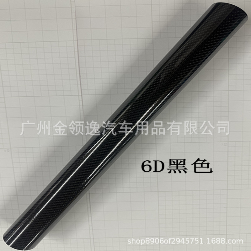 5D 작은 격자 무늬