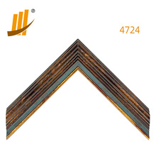 批發高端復古美式藍色實木相框線條裝飾畫框框條歐式相框擺台4724
