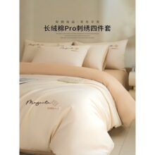 ȫ�޴����ļ��׼��޴̽��L�q�ޱ��״����p�ݸ߶˴���������������