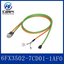 ��؛���r ���T�� 6FX3502-7CD01-1AF0 �A�b�p��| �m���늙CS200