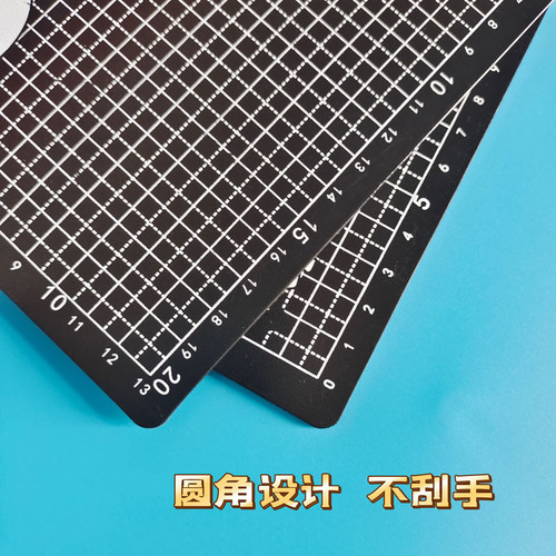 Paper cutting pad, engraving board, student and children desktop protection, A4 cutting pad, knife board manufacturer wholesale