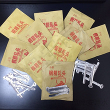 䓾�܈�^1#2#3#4#5#̖�X��䓾����^늾����ᔹ܊A�ܿ�����