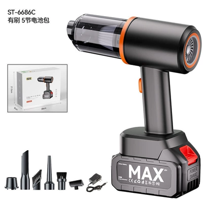Wireless charging dust blower multifunctional handheld small dust collector car portable suction and blowing dual-purpose vacuum cleaner (Tozsoranlar) - us-standard-black-5-batteries-blow-suction-integrated-vacuum-cleaner-small-floor-brush