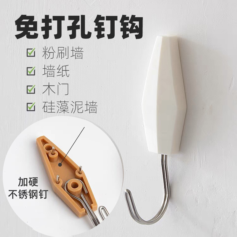 ✅ Wuqa White Wall Hook Cement Wall Nail White Gray Traceless Nail Wall Cloth Latex Paint Wall Large Sticky Hook Paint Free