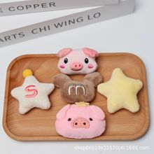 ë�q��ͨС�i��ͯñ����Ь�·��������S�����o��������b�b�Ʒ