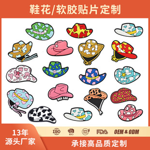 ���ƿ�ͨţ��ñPVCܛ�zЬ������ЬЬ��DIY�ɲ�ж���@Ь�b����