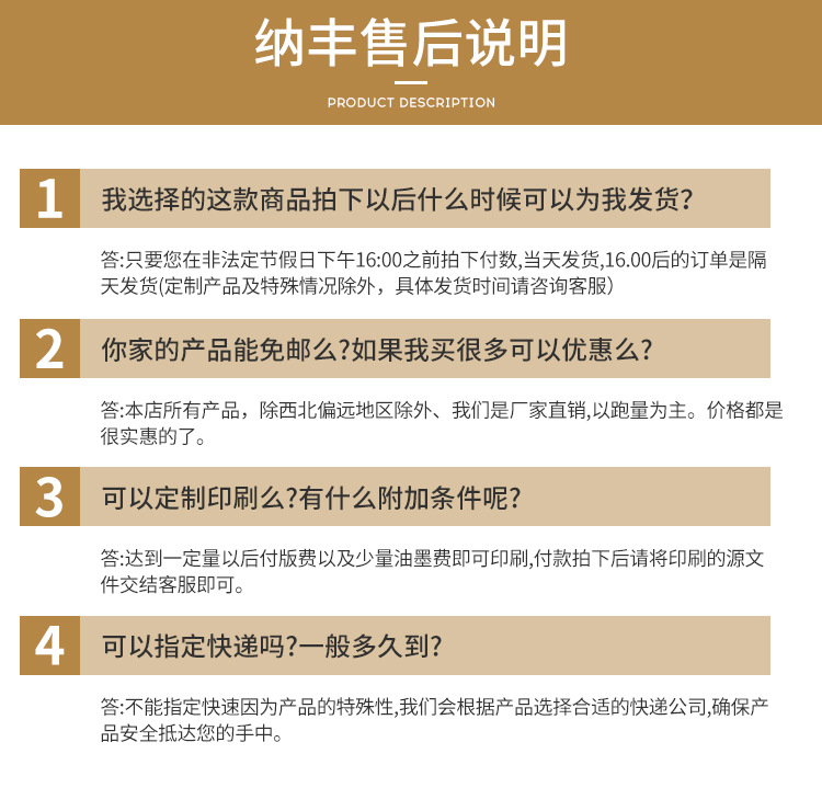 5297f8a9b3c3689dff549fae980016