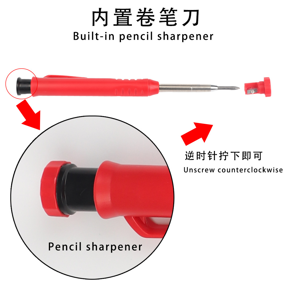 Lápiz agujero profundo carpintería pluma móvil carpintería pintura ingeniería pluma ajustable marcado grafito recarga con pelador