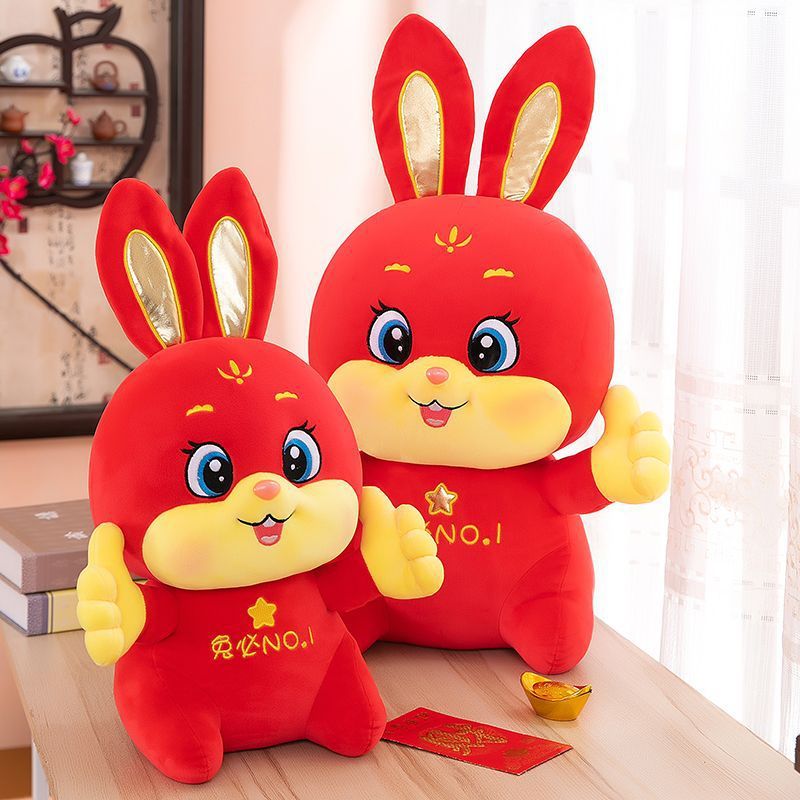 2023 Year of the Rabbit Mascot Doll Zodiac rabbit doll Plush Toys company Annual meeting gift logo