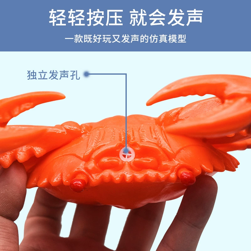 (Граница торговля), морской акула, модель животного из мягкой резины, игрушка, издает звуки