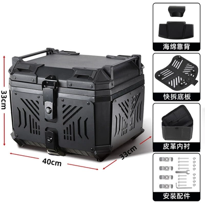 Motorcycle trunk, Trunk Non-Aluminum Alloy Rear - 45l-armored-backpack-liner-backrest-carbon-steel-quick-release-base-plate