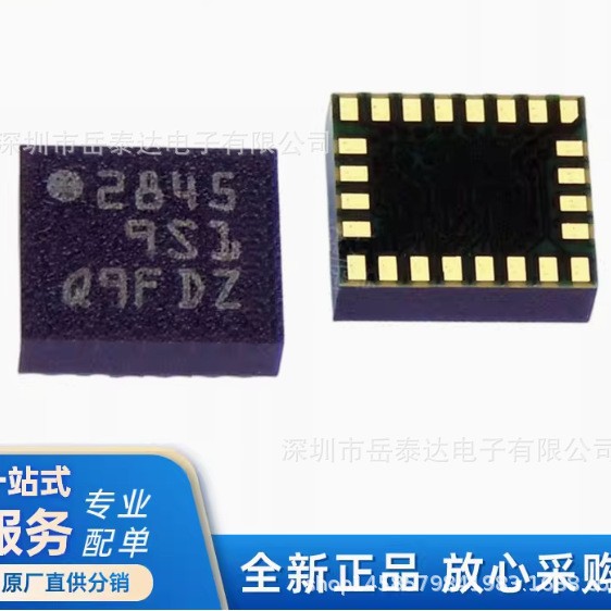 原装 LSM9DS1TR 丝印9S1封装LGA24 运动与定位陀螺传感器IC芯片