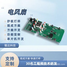 Lȿưpcba淽_l往·С늷_l